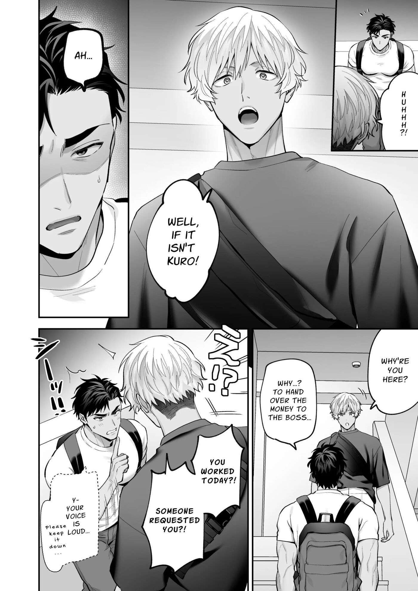 Requesting Man Tits: Fucking Total Masochist Kuro-kun Silly While Teasing His Sensitive Nipples [yaoi] Chapter 1000 Page 90